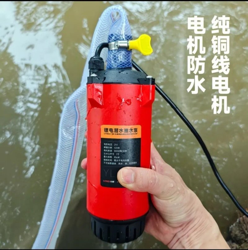 Акумуляторний насос 21V під АКБ Makita — 120W, 40 л/хв — фото 2