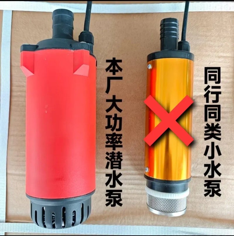 Акумуляторний насос 21V під АКБ Makita — 120W, 40 л/хв — фото 3