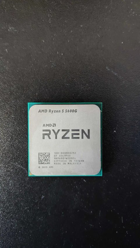 AMD Ryzen 5 5600G