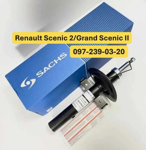 Амортизатор Передній Renault Scenic 2/Grand Scenic II