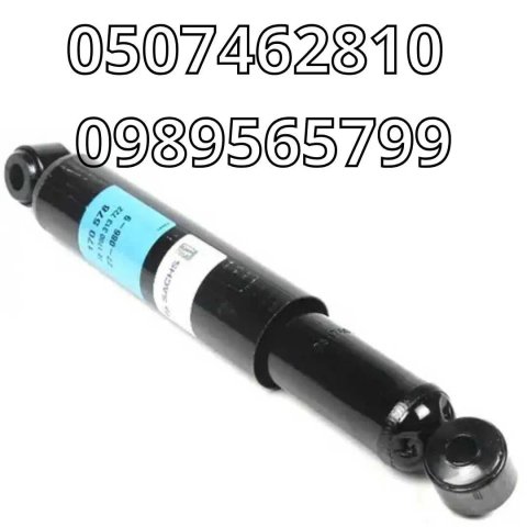 Амортизатор/Стойка Передний/Задний для Ваз/Лада/Нива 2101-2107/2121