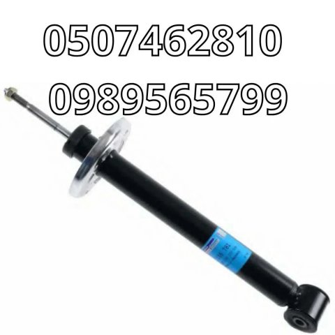 Амортизатор/Стойка Задний SACHS для VW Passat B3/B4/Golf II/III/Vento