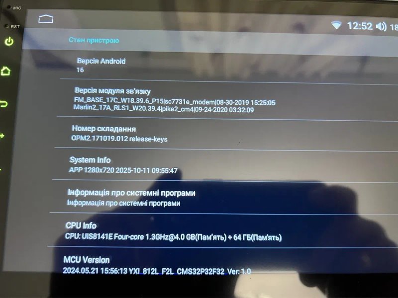 Android avto магнітола Hyundai Tucson Тюксон Lte wifi Bluetooth car play Gps магнітофон — фото 8