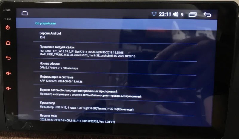 Android BMW E53 E39 E46 E38 2/32gb IPS CARPLAY GPS Wifi BT Usb БМВ Е — фото 8