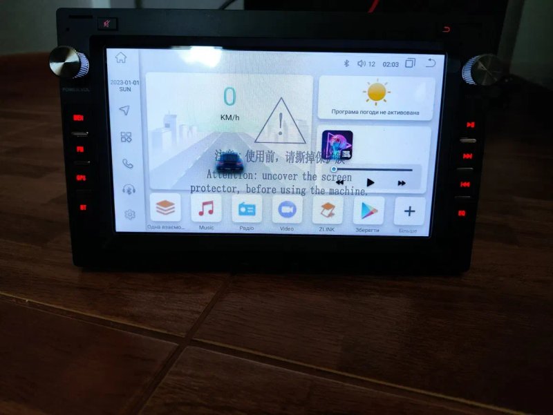 Android магнітола 4/64 VW Passat B5 Golf4 T5 Jetta Skoda Seat Carplay — фото 6