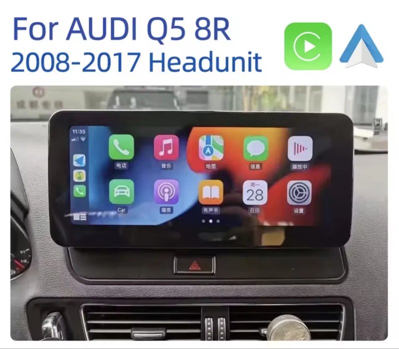 Андроід магнітола для Audi A5 , Audi Q5 2009-16, Audi A4 2009-16 — фото 6