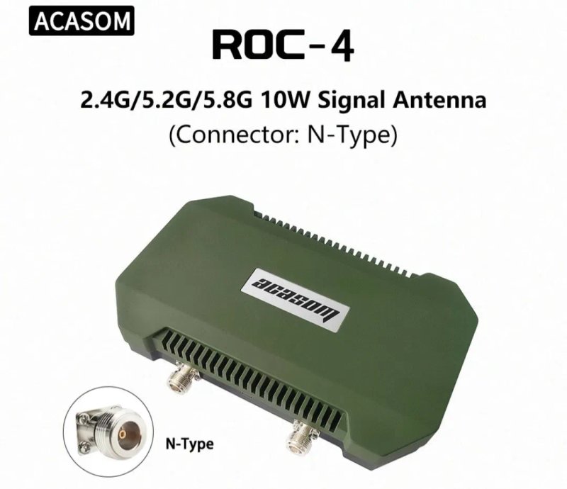 Aнтена усилитель ACASOM ROC-4 N-Type 2.4G/5.2G/5.8G, 10 Вт. — фото 5