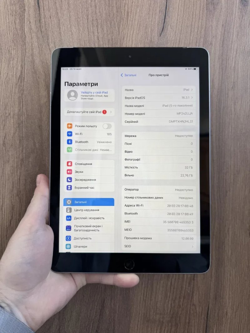 Apple iPad 5 32gb LTE — фото 2