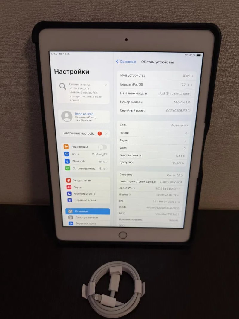 Apple Ipad 6 gen. 128Gb . Wifi+LTE — фото 2
