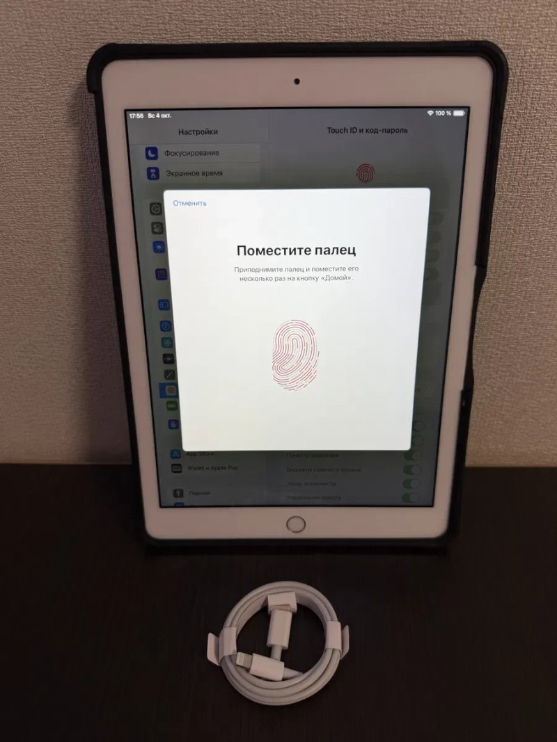 Apple Ipad 6 gen. 128Gb . Wifi+LTE — фото 7