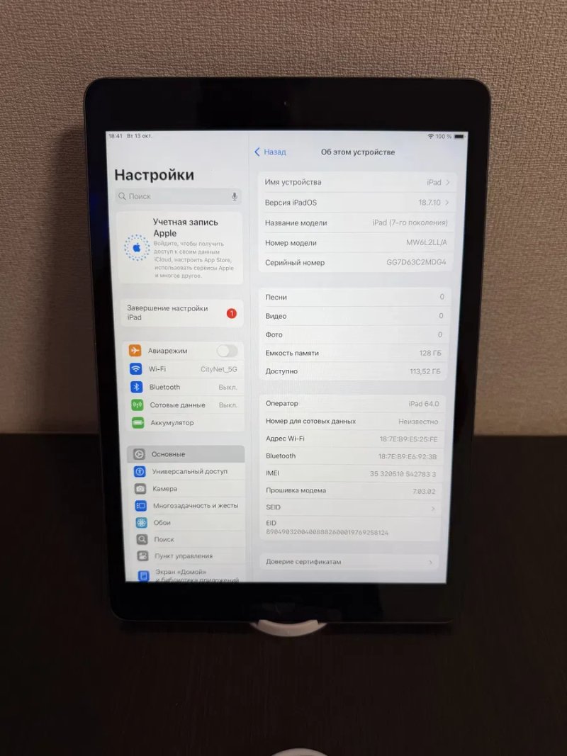 Apple Ipad 7 Gen. 128Gb. Wifi + 4G LTE — фото 5