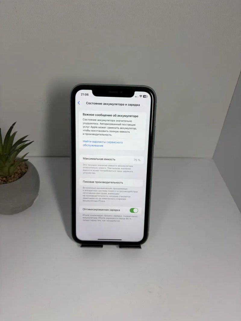 Apple iPhone 11 64Gb Green — фото 7