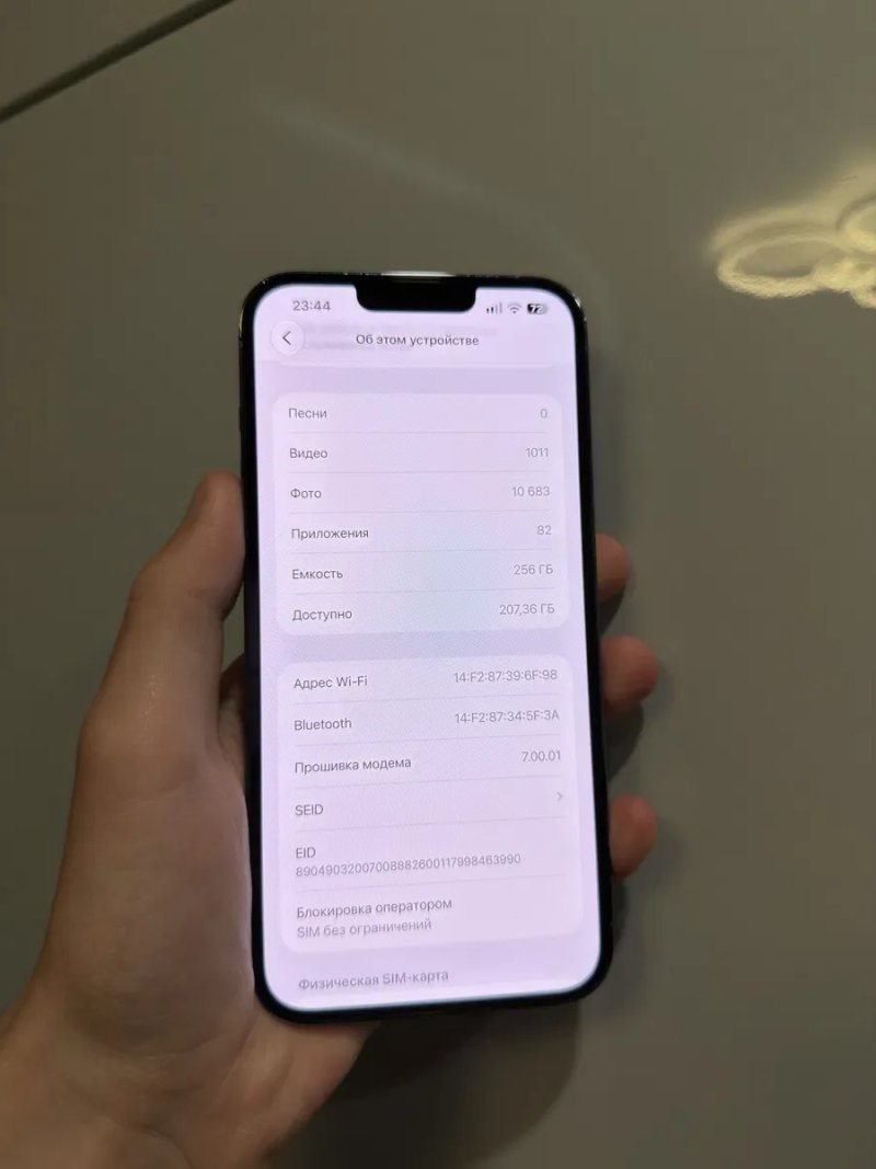 Apple iPhone 13 Pro Max 256GB Sierra Blue АКБ 80% neverlock — фото 7