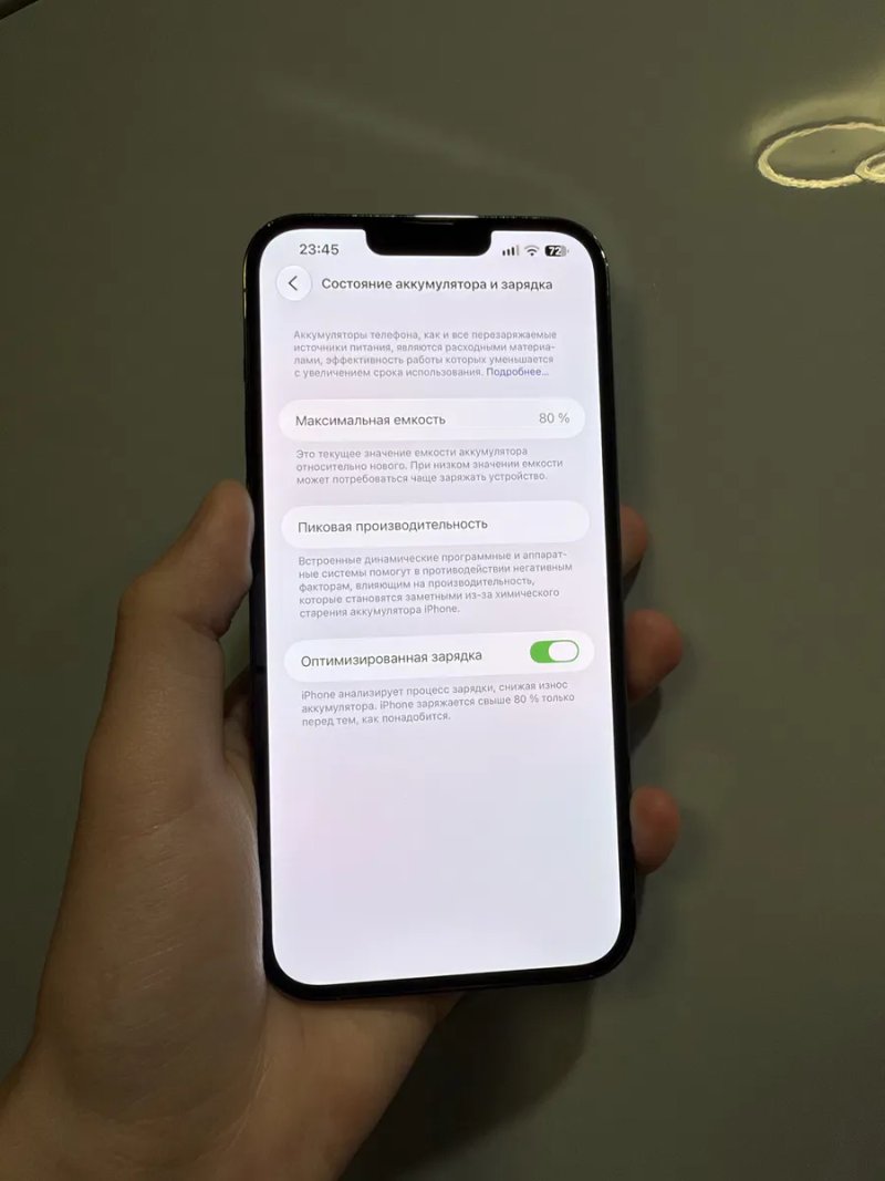 Apple iPhone 13 Pro Max 256GB Sierra Blue АКБ 80% neverlock — фото 8