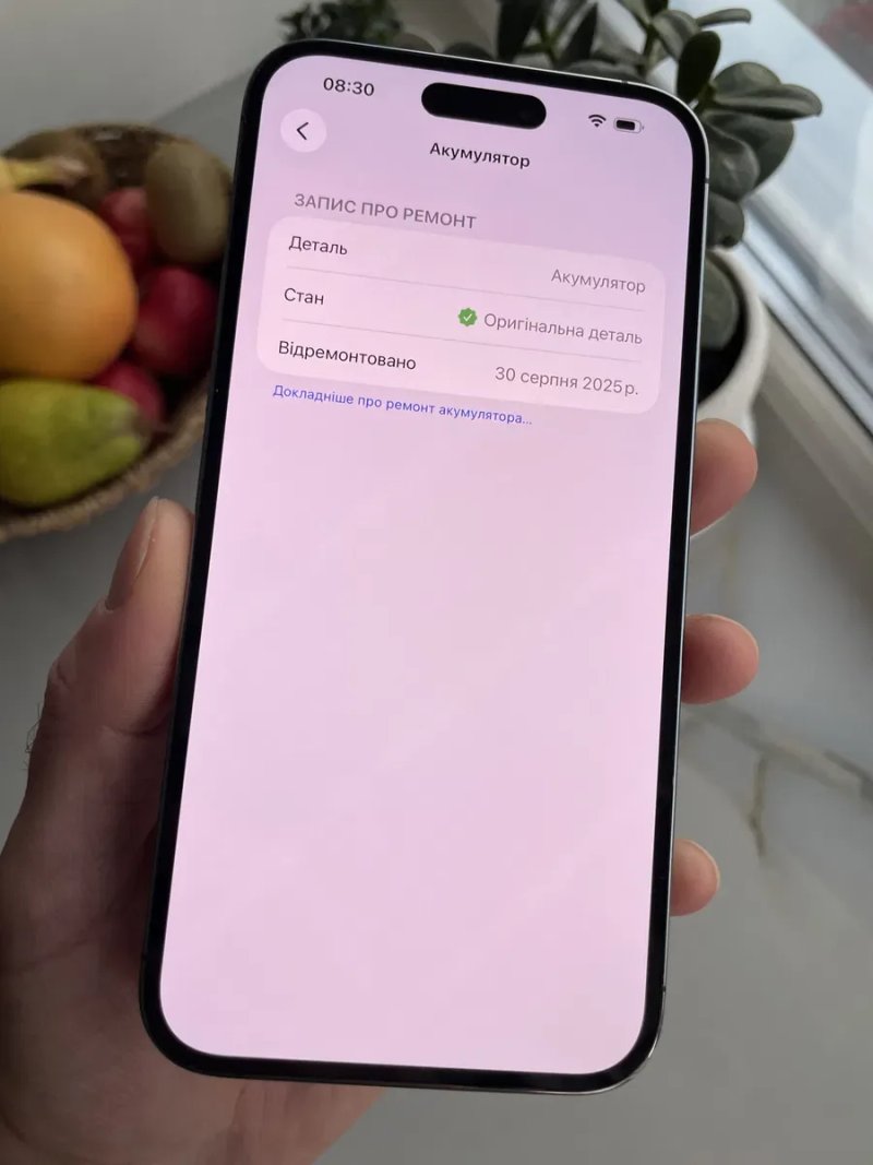 Apple iPhone 14 Pro Max Deep Purple 256 Gb Never Lock — фото 3