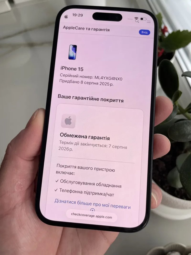 Apple iPhone 15 Black 128 Gb Never Lock — фото 3