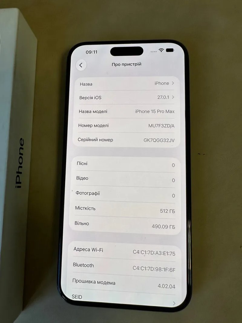 Apple IPhone 15 Pro Max 512GB Blue Titanium Ідеальний Стан Neverlock — фото 8