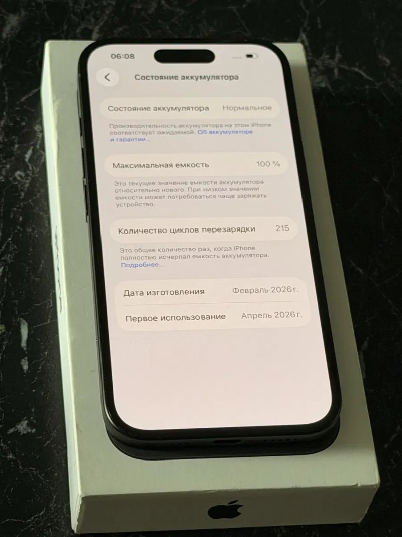 Apple iPhone 16/128 Black Neverlock — фото 3