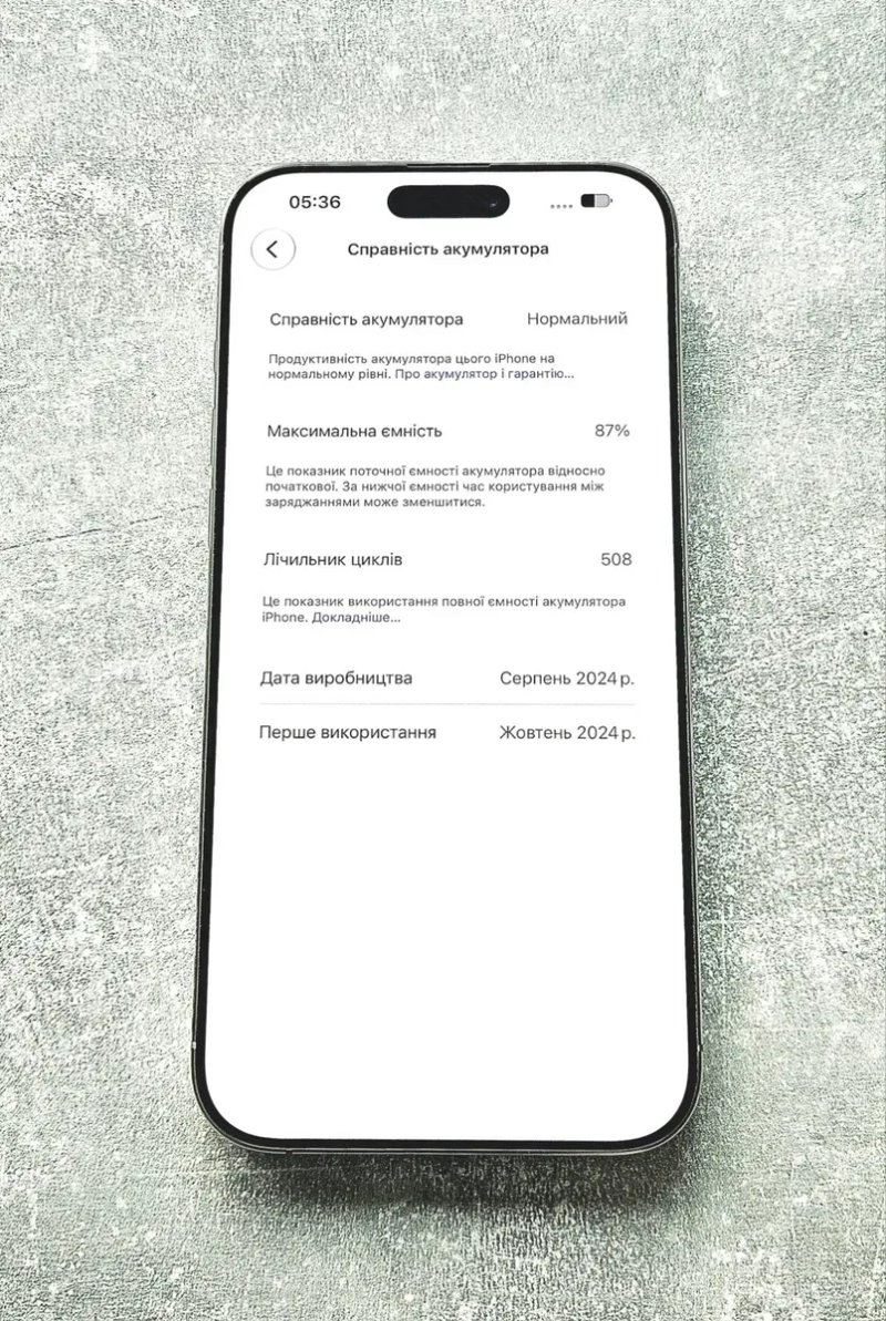 Apple iPhone 16 Pro Max 256Gb Natural Titanium. Фізична сім — фото 7