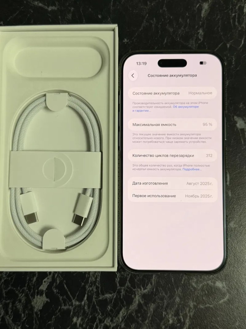 Apple iPhone 17 Air 256Gb Sky Blue Neverlock — фото 5