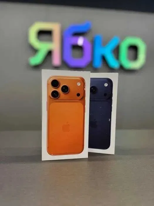 Apple iPhone 17 Pro 256GB (e-Sim) Кам'янське Ябко ТЦ Терра — фото 2