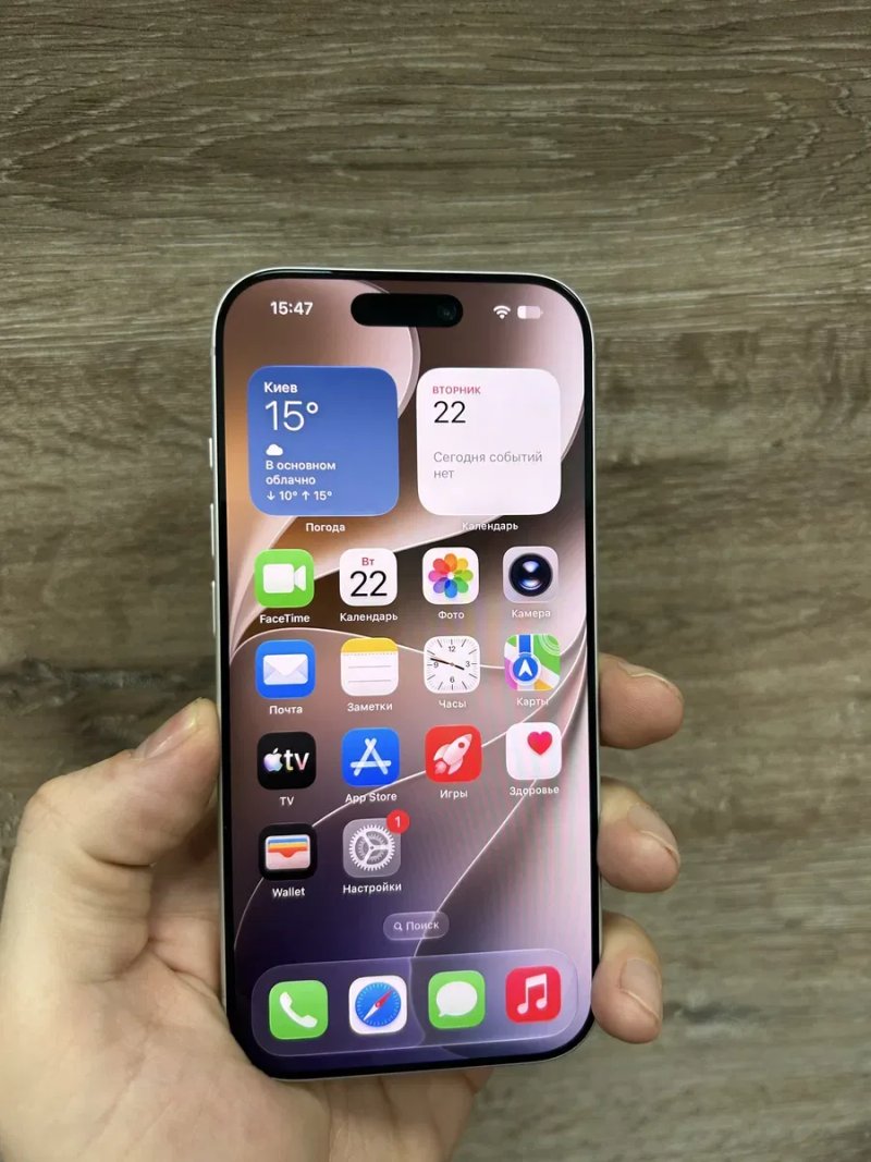 Apple iPhone 17 Pro 256Gb Silver з гарантією — фото 2