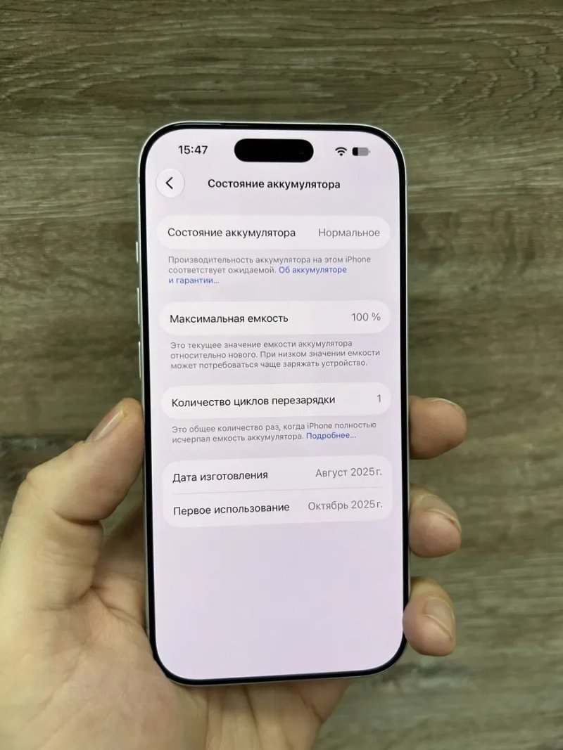 Apple iPhone 17 Pro 256Gb Silver з гарантією — фото 7