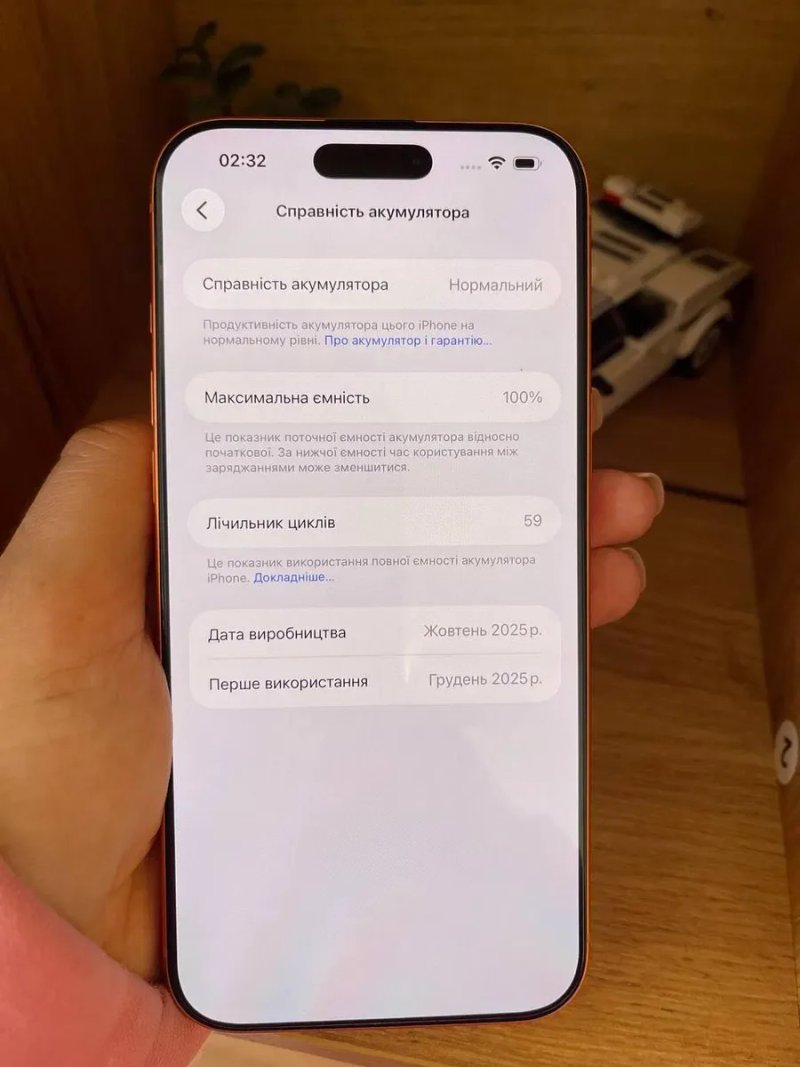Apple iPhone 17 Pro Max 256GB  COSMIC ORANGE (MFYN4) — фото 7