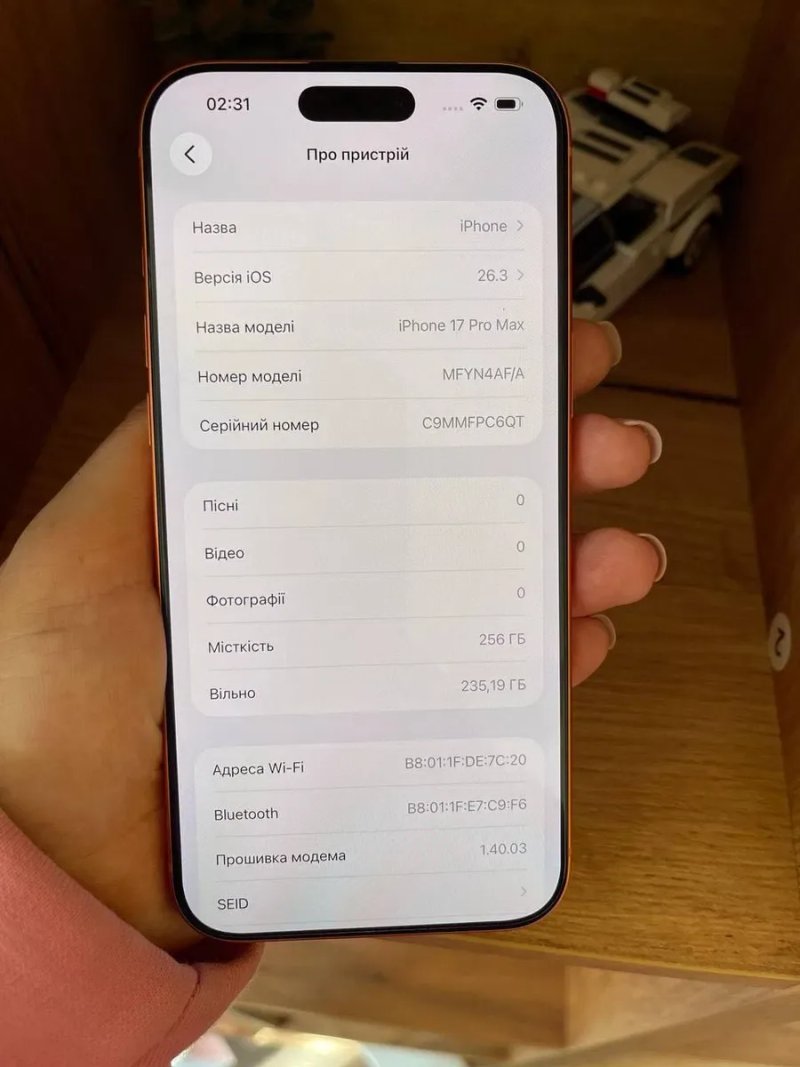 Apple iPhone 17 Pro Max 256GB  COSMIC ORANGE (MFYN4) — фото 8