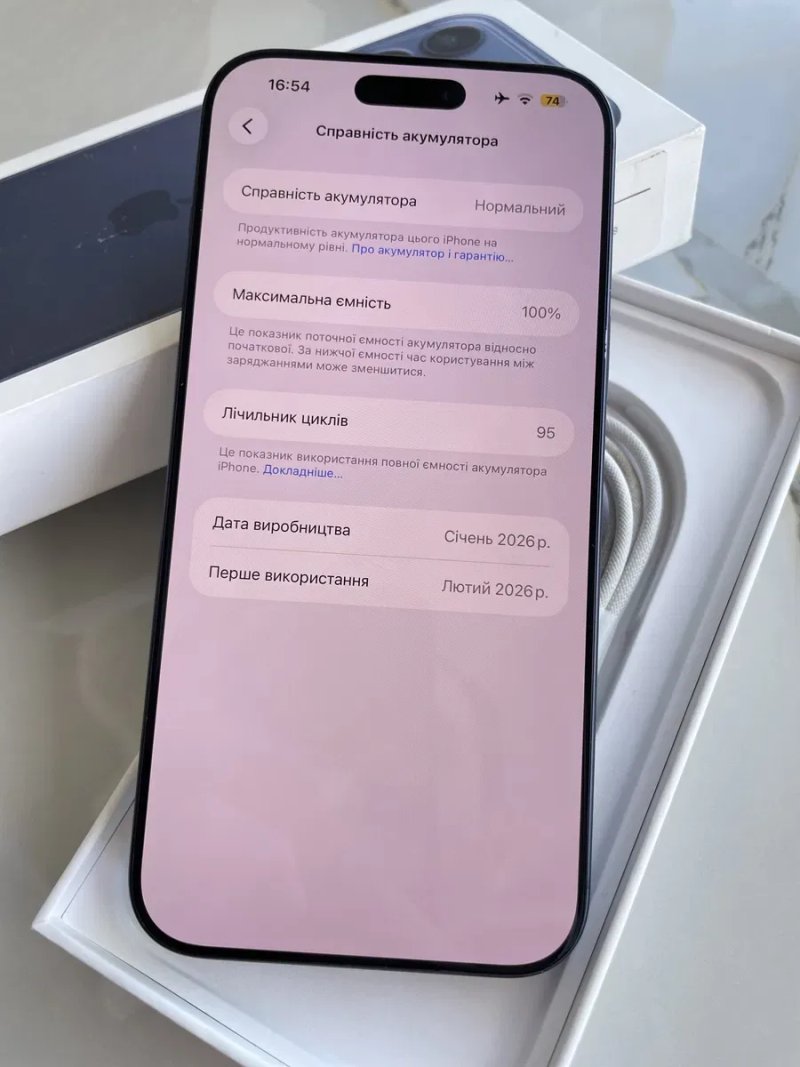 Apple iPhone 17 Pro Max Blue 256 Gb Never Lock — фото 4