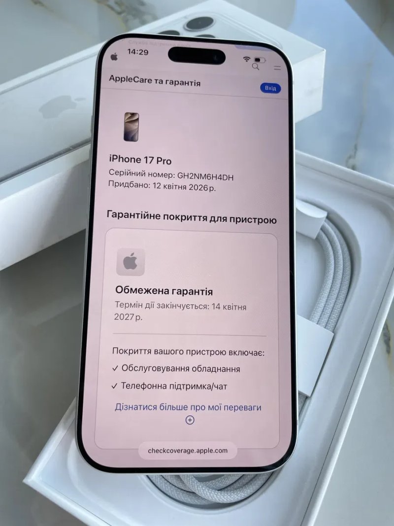 Apple iPhone 17 Pro Silver 256 Gb Never Lock — фото 3