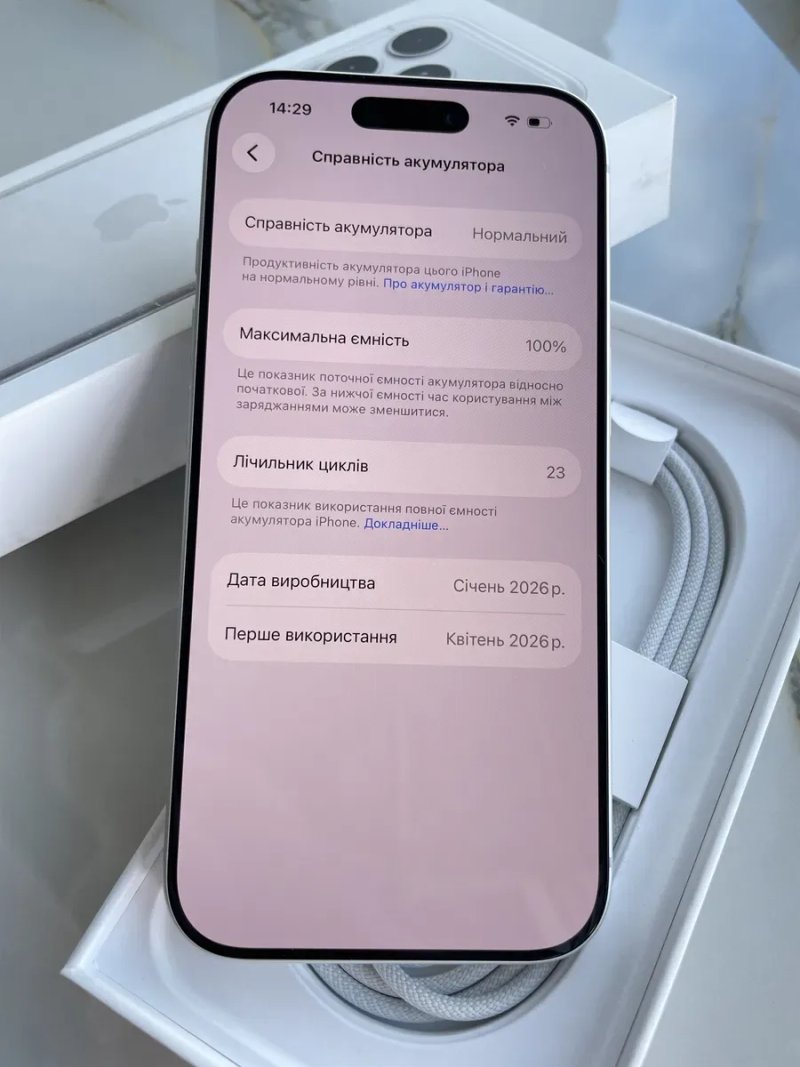 Apple iPhone 17 Pro Silver 256 Gb Never Lock — фото 4