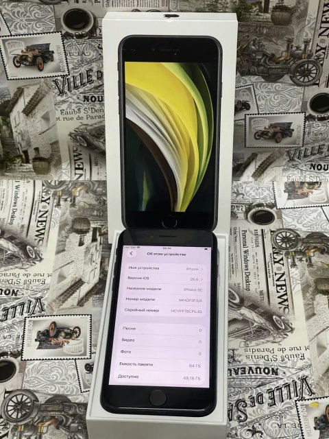 Apple iPhone SE 2020 64 ГБ Б/У (Black) Neverlock, обновляеться. С гарантией