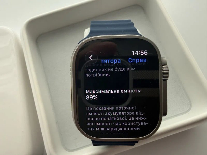 Apple Watch Ultra 2 49mm Natural 89% — фото 6