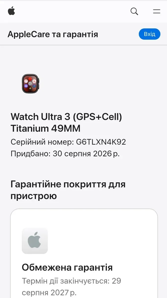 Apple Watch Ultra 3 49mm Black Titanium Open box як нові на гарантії — фото 8