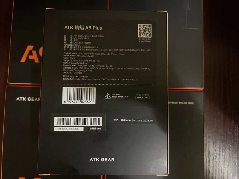 ATK A9 PLUS ігрова мишка біла чорна як superlight x gpx — фото 3