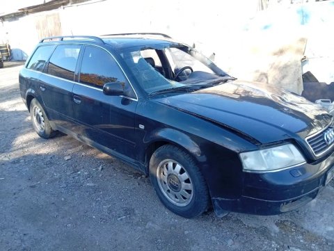 Ауді 2.4 м автомат газ 2000 г на розборку.