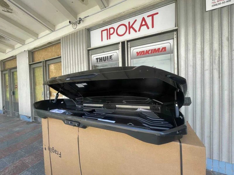 Автобокс Thule спортивні плоскі Dynamic Spirit Motion 3 Low на дах авто БВ нові вживані вітринні чорні сірі глянці установка гарантія оренда обмін — фото 4