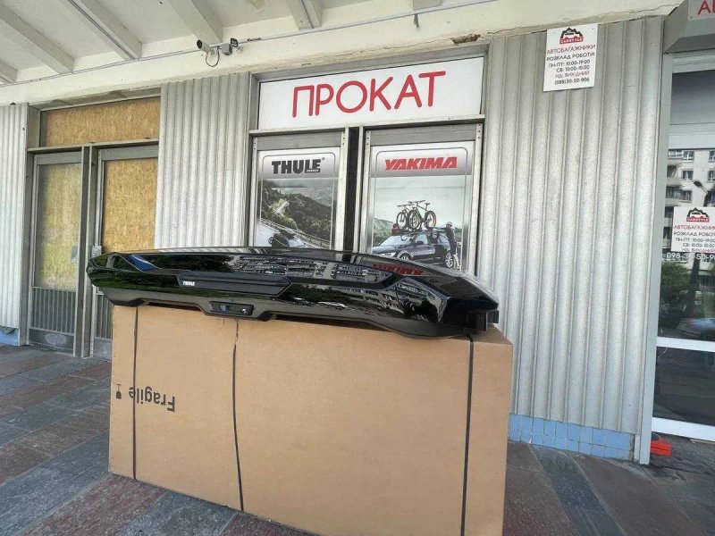 Автобокс Thule спортивні плоскі Dynamic Spirit Motion 3 Low на дах авто БВ нові вживані вітринні чорні сірі глянці установка гарантія оренда обмін — фото 6