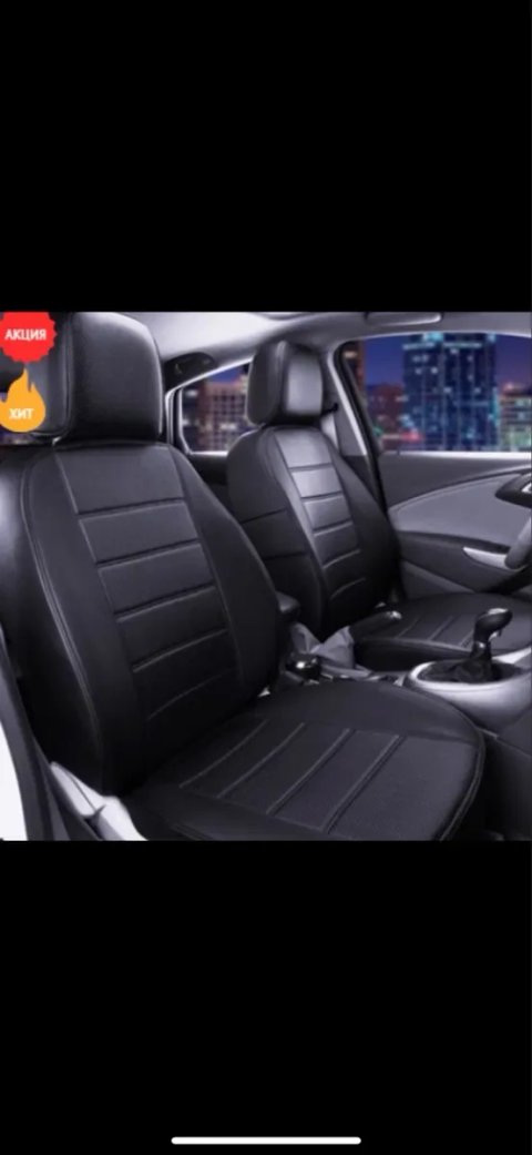 Авточехлы на сиденья Kia , Hyndai, Honda, suzuki и другие