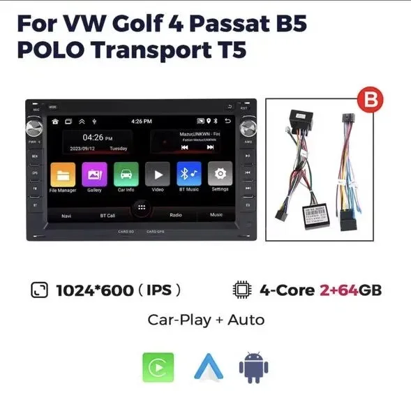 Автомагнитола MEKEDE Android 15 c Carplay для VW — фото 4