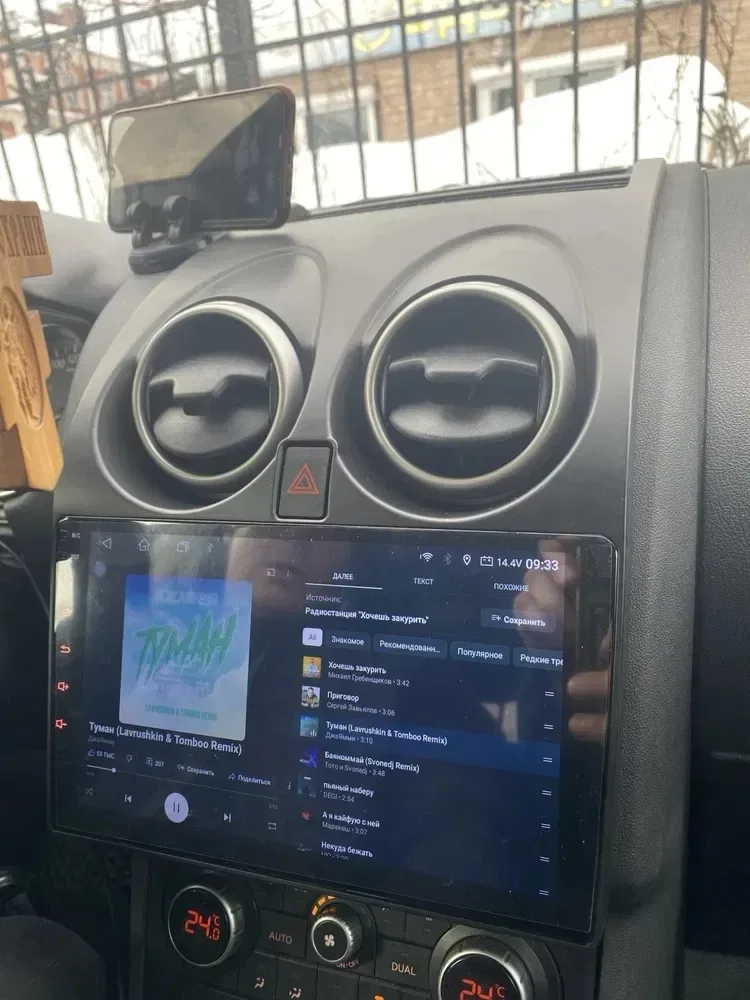 Автомагнітола Nissan Qashqai 2006-2013 android нісан кашкай gps wi-fi — фото 5