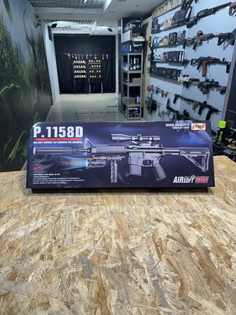 Автомат AR-15 Pro — модель Cyma 1158D (іграшка) — фото 8