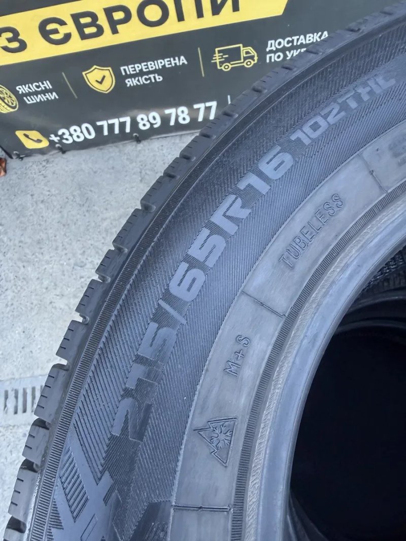Автошини зимові Estrada 215/65/16 2020 рік! Комплект [4шт] Резина,Колеса,Гума,Скати,Шини — фото 2