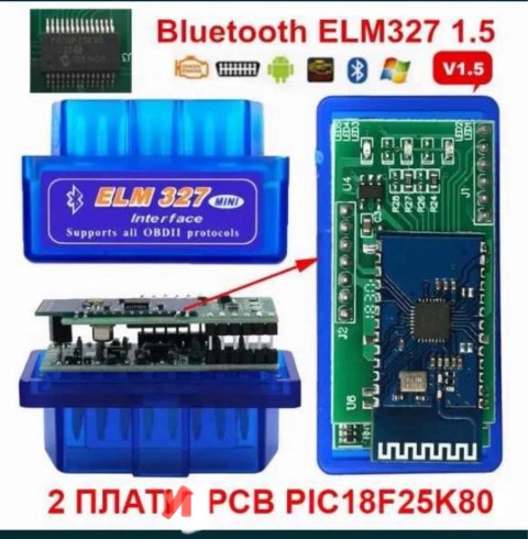 Автосканер ELM327 WiFi IOS iphone Bluetooth версія 1.5 дві плати Android OBD2 Чіп PIC18F25K80