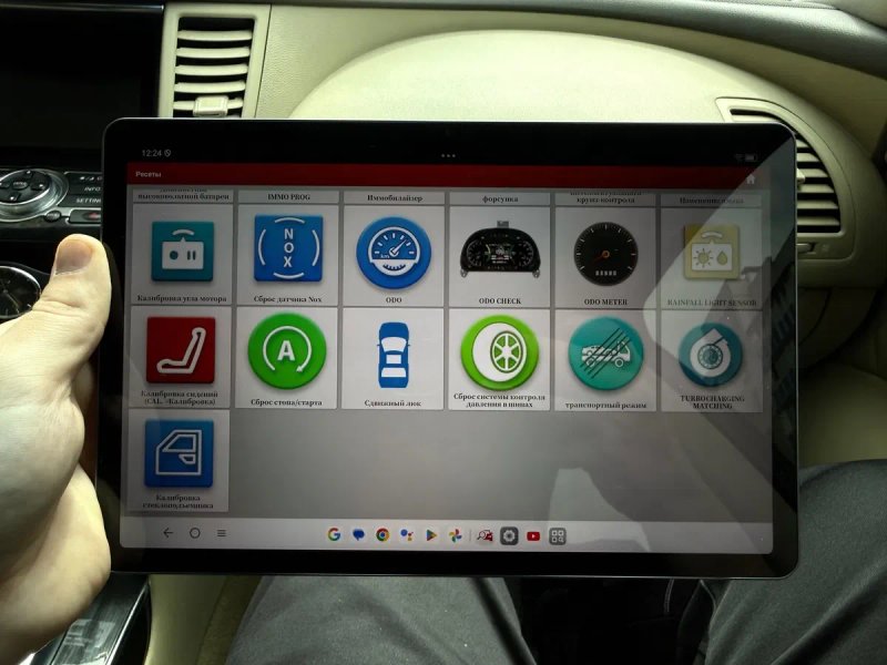 ‼️Автосканер Thinkdiag 2 + Планшет Lenovo +Софт LVSscanpro  310 марок авто 41сервісних — фото 7