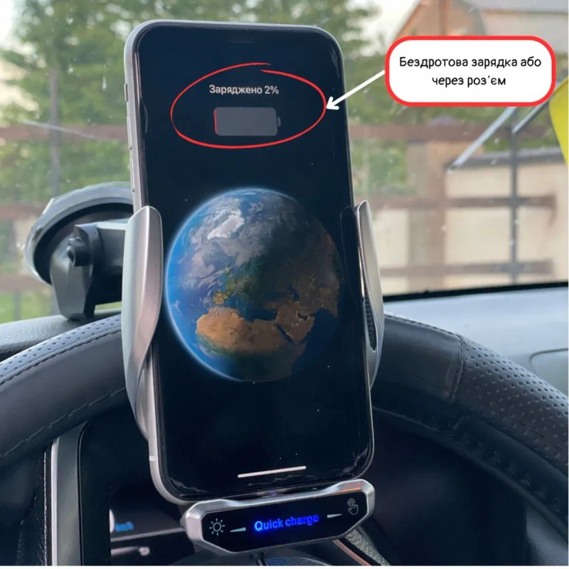 Автотримач з бездротовою зарядкою держатель для телефона в машину тримач для телефону в авто крепление подставка держатели телефонов — фото 7