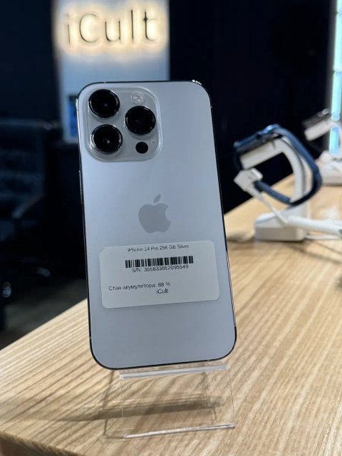 Б/У Apple iPhone 14 Pro Max 256GB Silver E-sim