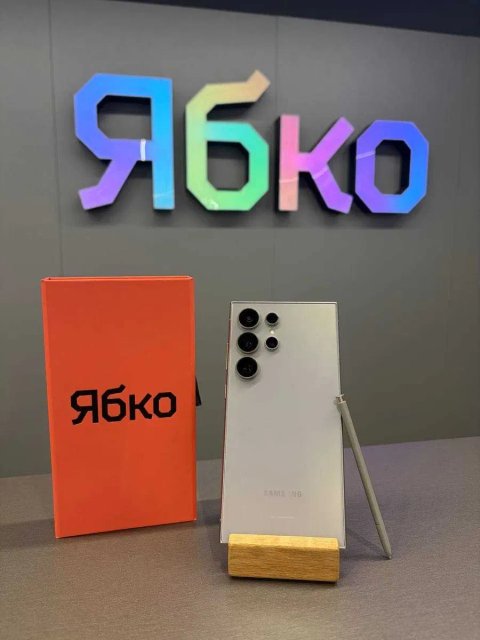 б/у Samsung Galaxy S24 Ultra 12/256GB Кам'янське Ябко ТЦ Терра