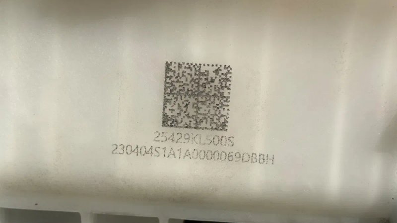 Бачок Розширювальний Hyundai Ioniq 6 бачок э в зборі Хюндай Іонік 6 Бачок Антифризу БУ 25429-KL500S 25660-CU000 PE EV расширительный бак — фото 3